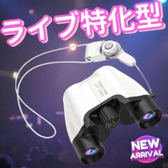 Item thumbnail for item 4ea12bea-15a3-485a-8543-2d324c51870b