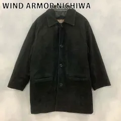 WIND ARMOR NICHIWA ウインドアーマーニチワ レザーコート 山羊革 スエード