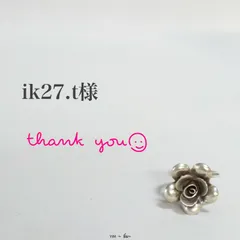 ik27.t様 リクエスト 3点 おまとめ商品 25A-RI435｜Karen Silver Ring【5号8号12号】