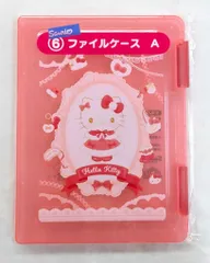 サンリオ ハローキティ当たりくじ 2025年11月 6.ファイルケースA