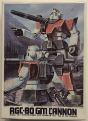 Item thumbnail for item bb5ad2aa-72e6-4977-87ab-0127851d4343