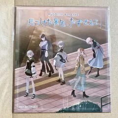 2025年最新】MYGO 特典 立希の人気アイテム - メルカリ