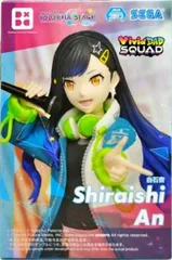 【即日発送】10種 プロセカ フィギュア 東雲彰人 白石杏など 即日発送】10種 プロセカ フィギュア 東雲彰人 白石杏など Amazon.co