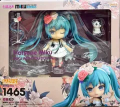 2025年最新】ねんどろいど 初音ミク miku with you 2019ver.の人気