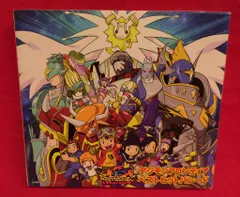 2026年最新】デジモンフロンティア ベストヒットパレードの人気