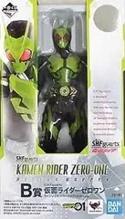 2025年最新】S.H.Figuarts 仮面ライダーゼロワン ライジングホッパーの