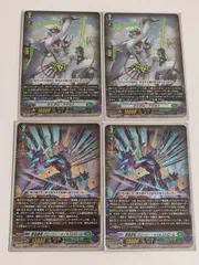 2025年最新】ヴァンガード メイルストロームの人気アイテム - メルカリ