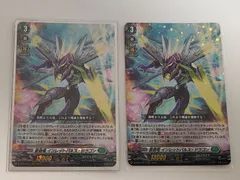 2026年最新】インレットパルスドラゴンの人気アイテム - メルカリ