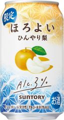 Item thumbnail for item 70a5398c-f42c-44b7-a7db-5d9fe7460f79