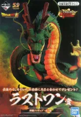 2026年最新】神龍 一番くじ ドラゴンボール ULTIMATE VARIATIONの人気