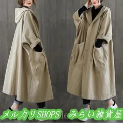 トレンチコートレディースロングコート春スプリングコートフード付き長袖オーバーサイズコート春服カジュアル無地アウターファッション2222