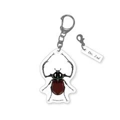 2026年最新】テナガコガネの人気アイテム - メルカリ