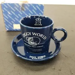 食器 コーヒーカップ ジギーデミタス ZIGGY WORLD カップ&ソーサー A9802A06