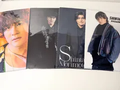 新品未開封 SixTONES 森本慎太郎 クリアファイル 4点セット Feel da CITY/慣声の法則/DREAM BOYS 2023/VVS