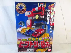 2025年最新】dx超合金緊急合体ビクトリーロボの人気アイテム - メルカリ