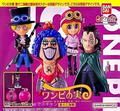 From TV animation ONE PIECE ワンピの実 第十二海戦 × 全4種セット フルコンプ ガチャガチャ カプセルトイ