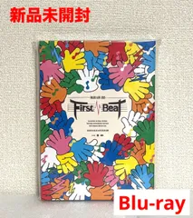 2026年最新】ファーストビートの人気アイテム - メルカリ