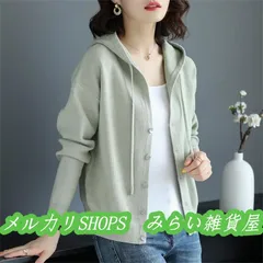 カーディガン ニット レディース 夏 秋服 薄手 冷房対策 パーカー フード付き ニットカーディガン 長袖 セーター 体型カバー ショートニット2222