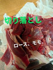 Item thumbnail for item 5530277d-3deb-4731-90f8-49ce51eb4d5d