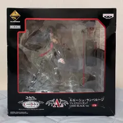 2026年最新】一番くじ コードギアス A賞 ルルーシュの人気アイテム