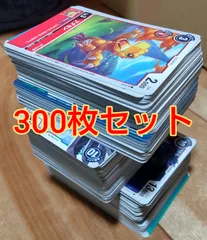 デジモンカード300枚セット