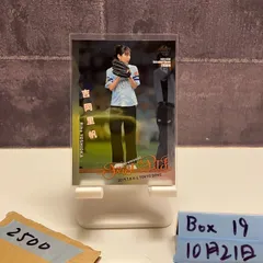 2026年最新】吉岡里帆 サインの人気アイテム - メルカリ