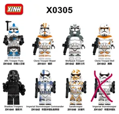 LEGO互換品 スターウォーズ７体セット