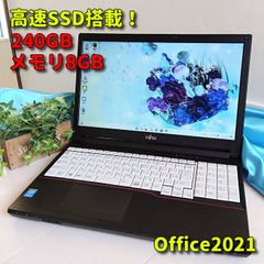 Windows11✨高速SSD✨富士通ノートパソコン✨Office付きPC✨01 - メルカリ