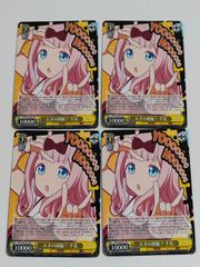 井95 カード トレカ 新世紀 エヴァンゲリオン エヴァ カードダス