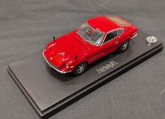 Nissan Fairlady Z 300ZR 1986 国産名車コレクション - メルカリ