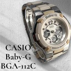CASIO カシオ Baby-G ベイビージー BGA-112C 海外モデル レディース腕時計 クォーツ 稼働品 電池新品交換済