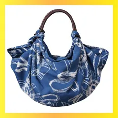 ★送料無料★フローラル [ジェームズ・スクエア] 藍染め 風呂敷 持ち手 ハンドル セット 大判 100cm 風呂敷バッグ 大判風呂敷 おしゃれ 花柄 JS026FL フローラル