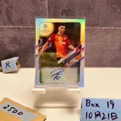 2020-21 Topps Chrome UEFA Champions League Junior Moraes 直筆サインカード FC SHAKHTAR DONETSK Refractor カード