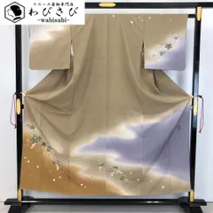訪問着 中村玉緒 葡萄唐草 藁色 縮緬 K-5304 訪問着 中村玉緒 葡萄唐草 藁色 縮緬 K-5304 - メルカリ