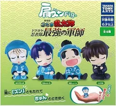 肩ズンFig. 劇場版 忍たま乱太郎 ドクタケ忍者隊最強の軍師 × 全4種セット フルコンプ ガチャガチャ カプセルトイ