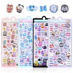 【4枚セット】 3Dシール ぷくぷくシール 立体 ぷくぷく 可愛い デコシール 女の子 男の子 手帳用 日記帳用 ごほうび DIYクラフト用 0