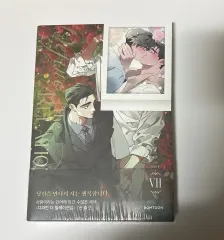 BOMTOON パイナップル ディーティーアール 7 巻 未開封 アニメイト 特典