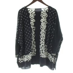 限定品、人間国宝、伊勢崎淳、墨書銘、壷中風月、座右銘、真筆保証 人間国宝、伊勢崎淳、墨書銘、壷中風月、座右銘、真筆保証 人間国宝》伊勢