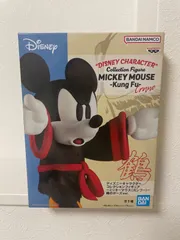 バンダイ　 ミッキーマウス カンフーフィギュア　鶴のポーズ
