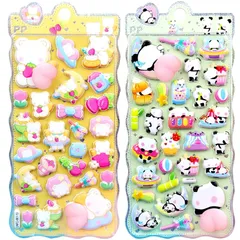 Skyfind 3Dシ ール シール ぷくぷく 立体 | おしりぷにぷに 夜光 ウォーター 手帳 可愛い 日記帳 DIY デコ キラキラ 女の子向け 携帯電話飾り 手芸用品 贈り物 (おしりぷにぷにシール2枚) 1