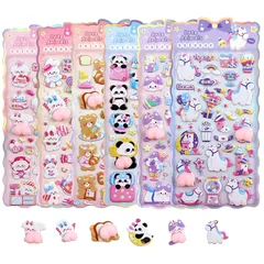 【6枚セット】おしりぷにぷにシール ぷくぷくシール ぷっくり プクプク 3Dマシュマロ 立体ふわふわ質感 動物 かわいい 女の子 可愛 手帳・ノート・封筒装飾用 長期保存にも耐える 0