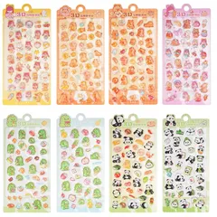 Chisafly 2025新型 ぷくぷくシール ぷくぷく ぷっくりシール 立体 中空 かわいい 8枚セット ごほうび キラキラ 韓国 子供 大容量 スマホケース 手帳 diy 贈り物 (タイプC) 0