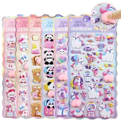 【6枚セット】 おしりぷにぷにシール ぷくぷくシール 動物 3D 立体 ぷくぷく 可愛い 女の子 男の子 貼り付け可能 手帳用 日記帳用 ごほうび DIYクラフト用 1