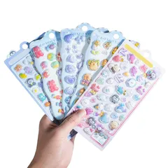 ぷっくりシール ぷくぷく 立体 5枚セット 3D かわいい シール帳・スマホ・ギフト包装にぴったり DIY用 1