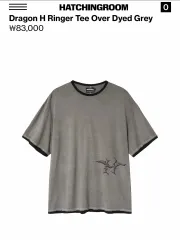 2) HATCHINGROOM Dragon Diffusion ドラゴンディフュージョン 길들이기 リンガーTシャツ