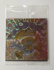 バンダイ にふぉるめーしょん ワンピース大海賊シールウエハース LOG.6/2683391 モンキー・D・ルフィ【UGSR】 UGSR