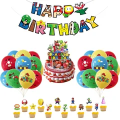 Ziifun マリオ誕生日 飾り付け 風船バルーン 誕生日バルーン ハッピーバースデー 飾り happy birthday ガーランド キャラクター風船 飾り 子供バースデーデコレーション パーティーグッズ