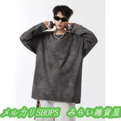 タイダイTシャツ メンズ 秋服 ロンT 長袖Tシャツ 染め クルーネック オーバーサイズ ゆったり ス2222