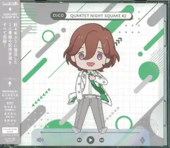 フロンティアワークス うたの☆プリンスさまっ♪ DJCD「QUARTET NIGHT SQUARE #2」