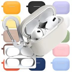 新品 AirPods Pro 第2世代に適用 ケース カバー シリコン 保護ケース イヤホン 収納 エアポッドプロ ケース キズ防止 カラビナ付き 装着したまま充電 金属製 防塵カバー 汚れ防止 金属粉 侵入防止 極薄型 ダスト ガード シルバー AirPod